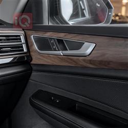 فولكسفاغن أطلس